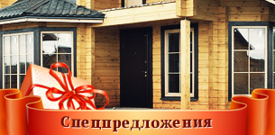 Металлическая дверь в подарок! Металлическая дверь в подарок!